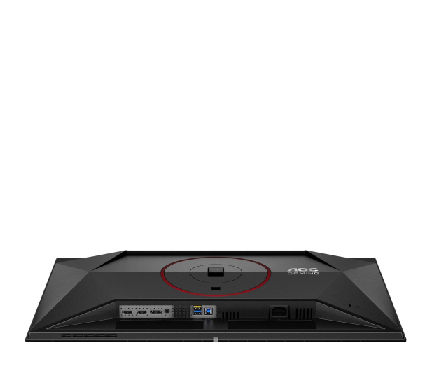 AOC Q27G4ZDR - 1482519 - zdjęcie 7